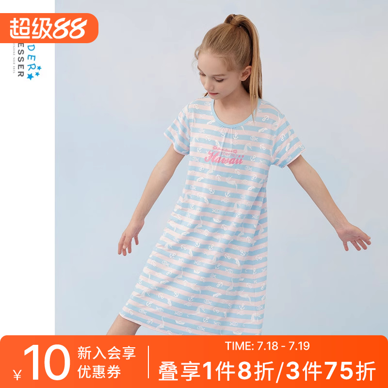 舒雅女童莫代尔连衣裙家居睡裙