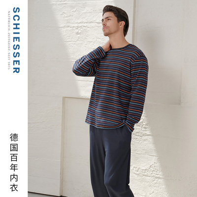 舒雅男士棉莫代尔睡衣家居服套装
