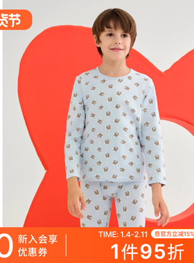 SCHIESSER舒雅童装男童大小童棉质提花空气层保暖内衣套装25356W