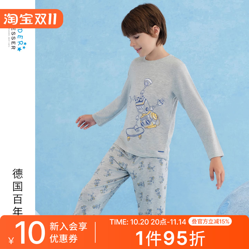 SCHIESSER舒雅童装男童中大童莫代尔机器人印花家居服套装25318H