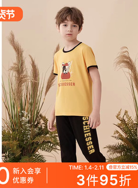 SCHIESSER舒雅童装男童莫代尔汪星人印花睡衣家居服套装22490H