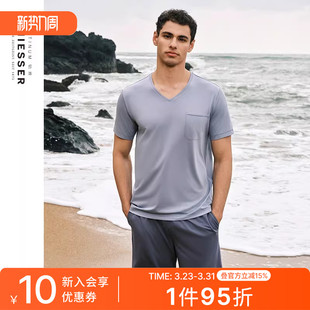 SCHIESSER舒雅铂雅男士 22166H 棉莫代尔32S丝光平纹睡衣家居服套装