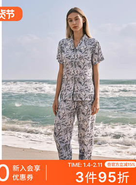 SCHIESSER舒雅女士粘纤梭织轻薄透气翻领睡衣家居服套装22398H