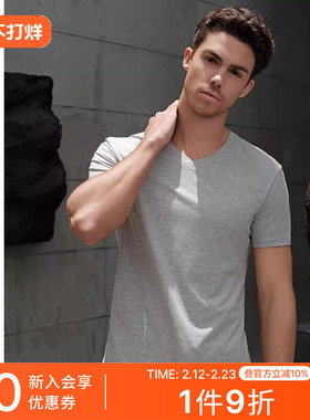 【商场同款】3件装舒雅男士舒美棉亲肤透气宽松V领短袖上衣21778M