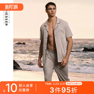 SCHIESSER舒雅铂雅男士 22663H 60S棉莫代尔桑蚕丝睡衣家居服套装