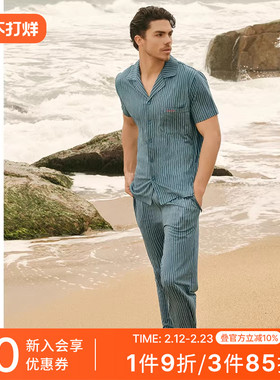 SCHIESSER舒雅男士纯棉亲肤柔软透气条纹开衫睡衣家居套装24666H