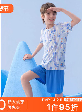 SCHIESSER舒雅童装男童莫代尔柔软透气印花家居服套装26444H