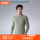 SCHIESSER舒雅男士 玻尿酸美肌双面磨毛圆领保暖内衣上衣22084Q