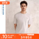 SCHIESSER舒雅男士 上衣T恤24488U 纯棉亲肤柔软透气圆领家居短袖