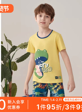 SCHIESSER舒雅童装男童纯棉霸王龙印花睡衣家居服套装22471H