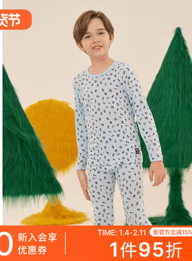 SCHIESSER舒雅童装男童莫代尔复古机车印花保暖内衣套装23320W