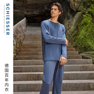 SCHIESSER舒雅男士纯棉双面布亲肤柔软印花睡衣家居服套装25970H