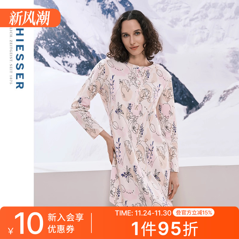 舒雅女士纯棉连衣裙家居睡裙