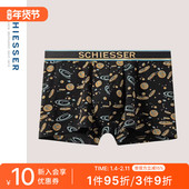 SCHIESSER舒雅Fresh系列男士 棉质柔软透气印花中腰平角内裤 22958T