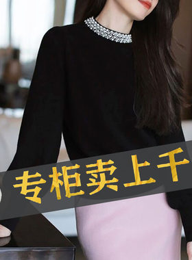 出口意大利折扣清仓优雅钉珠套衫