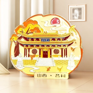 新款山西旅游景点冰箱贴五台山应县木塔悬空寺云冈石窟晋祠冰箱贴