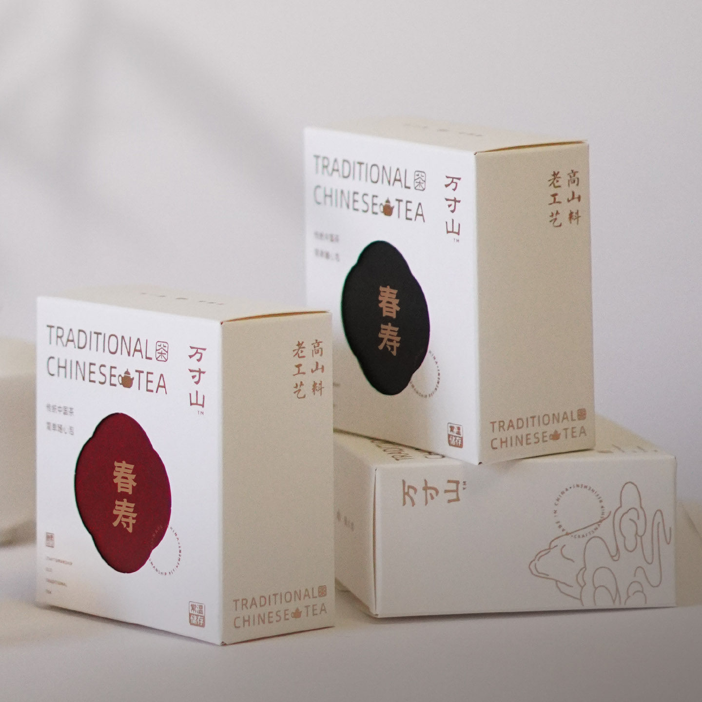 万寸山 春寿眉饼干白茶十年陈磻溪高海拔紧压春茶五年陈毫香花香 - 实物图