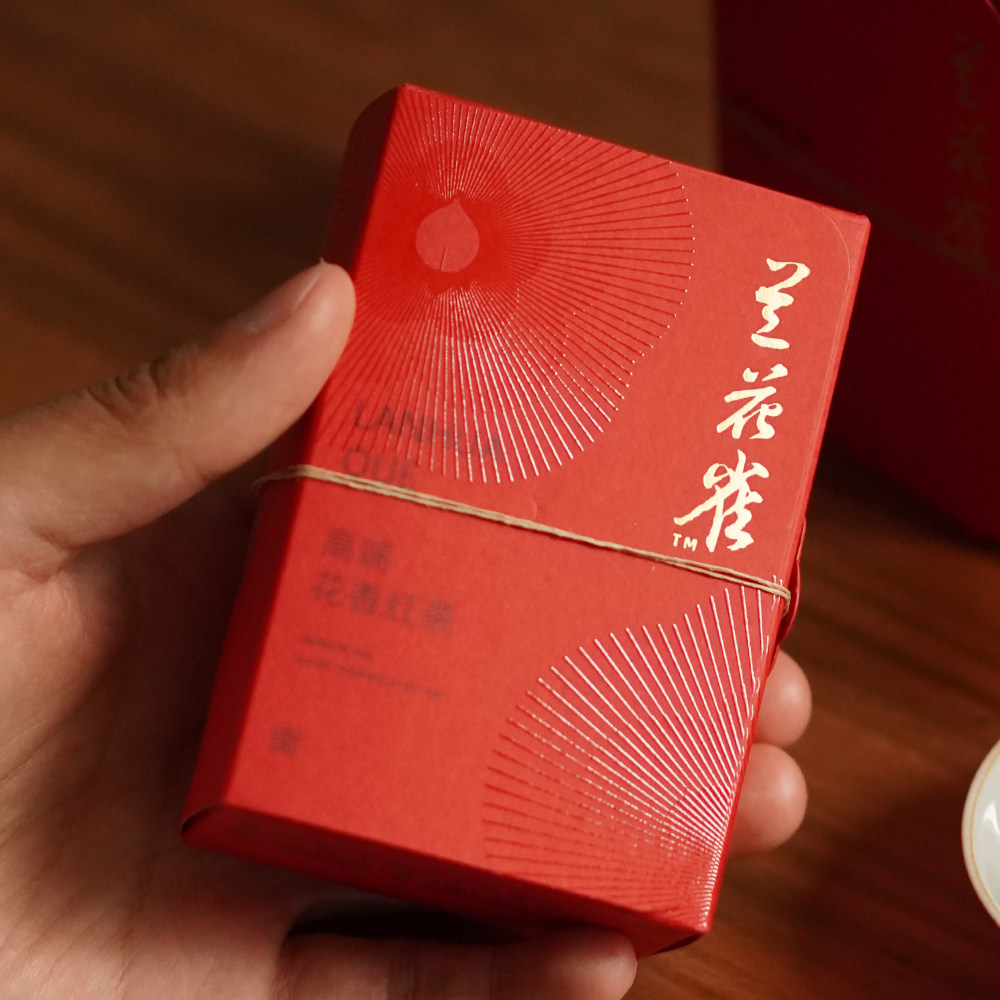 万寸山 兰花雀花香红茶64g蜜蜡金汤栀兰香传统工艺早春单芽伴手礼,茶,特色产区红茶,淘宝优惠券,粉丝福利购,淘宝优惠卷