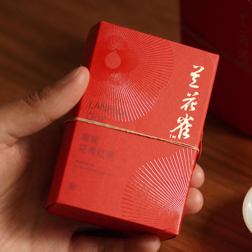 万寸山兰花雀小众高端花香红茶