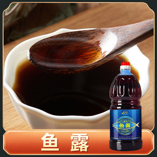 琯头坊特级鱼露厨房商用家用韩国泡菜专用越南味露2.5L