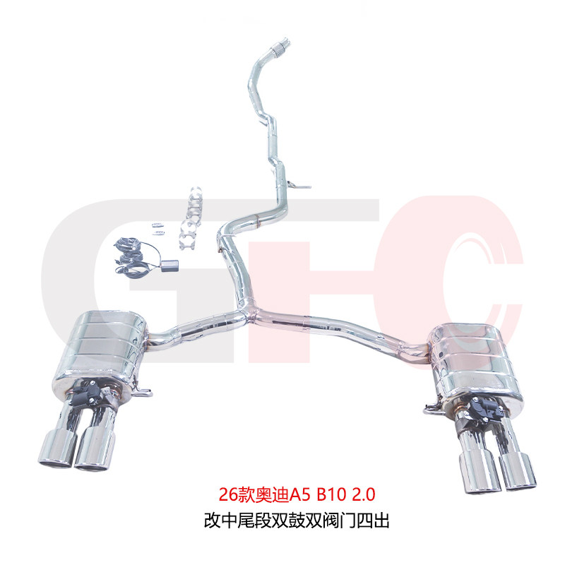 GFC奥迪A52.0T阀门排气