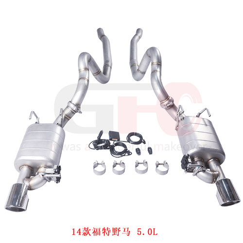 GFC适用于野马3.7L 5.0L v6 v8汽车改装电子阀门排气管跑车声浪
