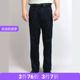 RIVER 雅韵男士 商务休闲四季 YOUNG 全棉单折宽松休闲裤