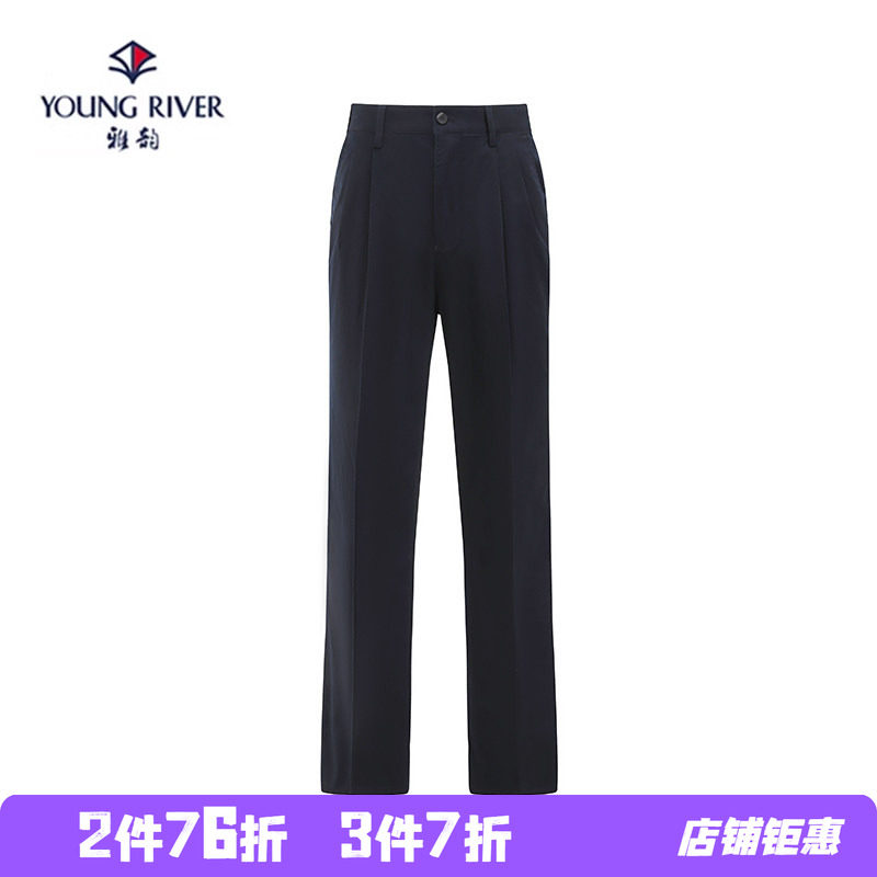 YOUNG RIVER/雅韵夏季男士商务休闲单折深档宽松舒适直筒裤休闲裤