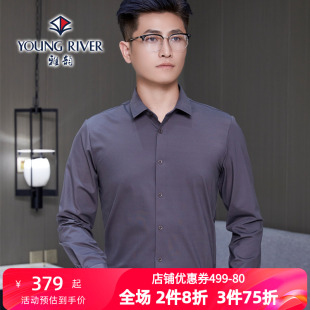 衬衫 YOUNG 商务休闲通勤纯色长袖 雅韵男士 RIVER