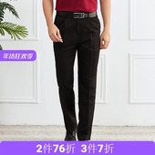 RIVER 高腰深档夏季 雅韵夏季 YOUNG 商务休闲裤 棉麻单折男裤 长裤