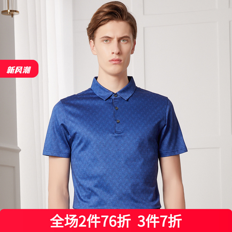 夏季时尚商务休闲男士polo衫