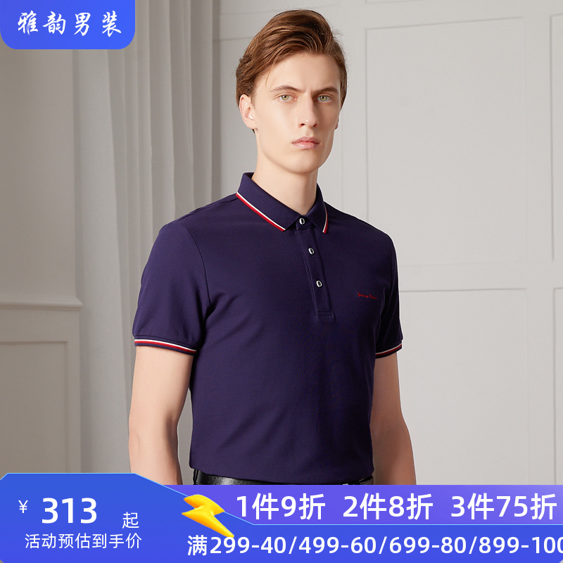 时尚商务休闲polo衫夏季新品