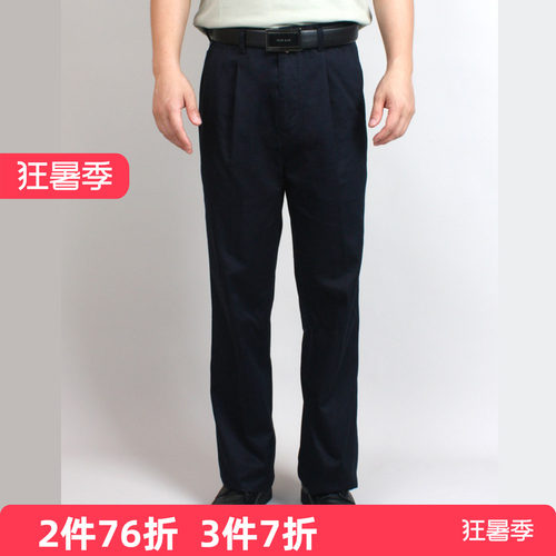 商务休闲，优雅素色