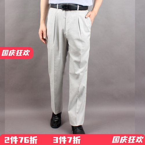 youngriver/雅韵时尚单折休闲裤