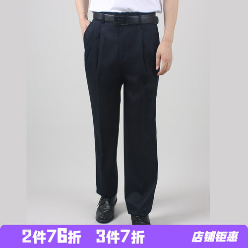 young雅韵双折休闲裤宽松长裤
