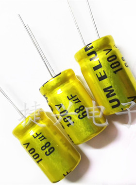 原装ELUM 中高音频分频 电解电容 100V68UF 68UF100V 体积：13X20