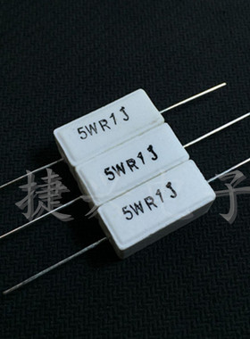【10个/4元】全新原装 轴向卧式 水泥电阻 5WR1J 0.1RJ5W 精度5%