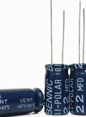 100V22UF 台湾本尼克 无极BP 分频器 电解电容 22MFD 100WV 10X20