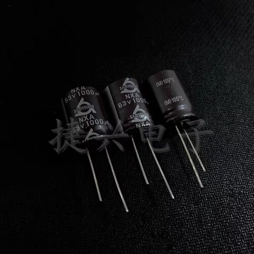 63V1000UF 韩国三莹 功放滤波 长寿命 电解电容 1000UF63V 18X25