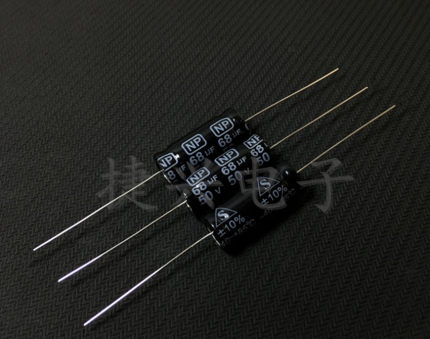 50V68UF 台湾东毅 无极轴向卧式 音频分频电解电容 68UF50V 10X24
