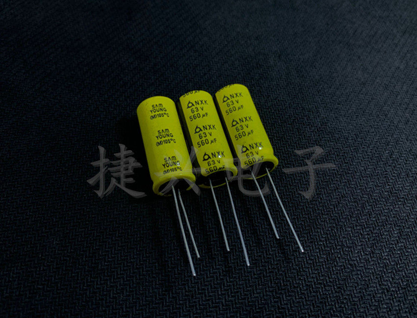 63V560UF 进口韩国三莹 高频长寿命 电解电容560UF63V 体积 13X30