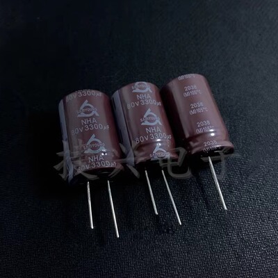 80V3300UF 进口韩国三莹NHA 音频功放滤波 长寿命 电解电容 25X40