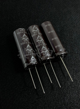 500V68UF 进口韩国三莹 高频低阻 电解电容 550V68UF 16X46/18X46