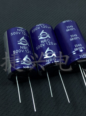 500V120UF 进口韩国三莹 NBC系列 高纹波长寿命 铝电解电容 22X40