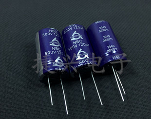 500V120UF 进口韩国三莹 NBC系列 高纹波长寿命 铝电解电容 22X40