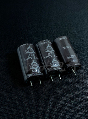 500V33UF 全新原装韩国三莹 高纹波 高压电解电容 33UF500V 16X31