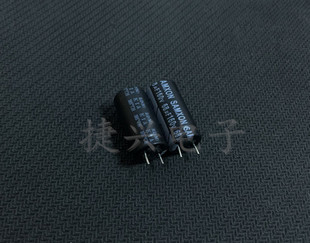原装港资三信 长寿命 铝电解电容 160V68UF 68UF160V 体积：10X20