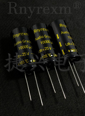 25V10000UF Rnyrexm金字 发烧音频功放 电解电容10000UF25V 18X41