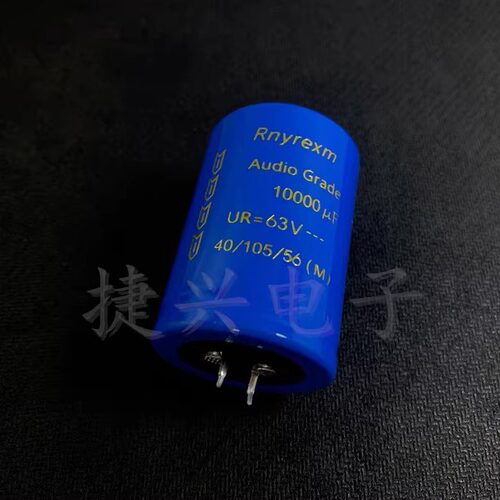功放音频滤波电容Rnyrexm原装