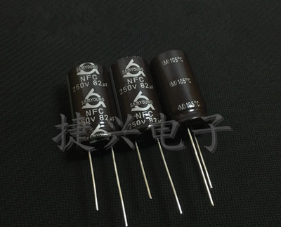 进口韩国三莹 高频低阻 电解电容 250V82UF 82UF250V 体积：16X30